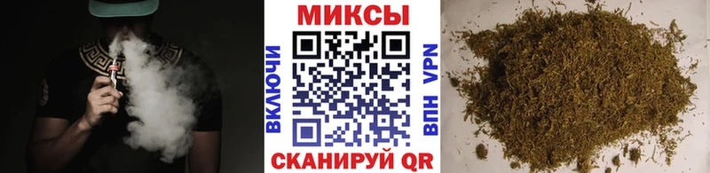 MEGA как зайти как найти закладки Сунжа БУТИРАТ BDO