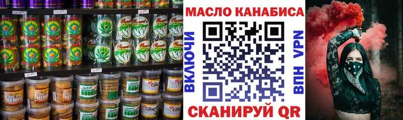 Canna-Cookies марихуана  Сунжа 