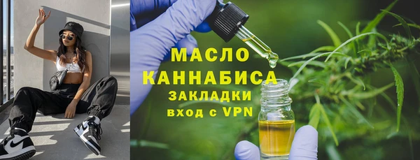 кокаин VHQ Медногорск