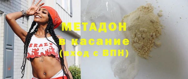 кокаин VHQ Медногорск