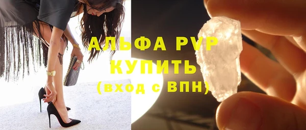 кокаин VHQ Медногорск