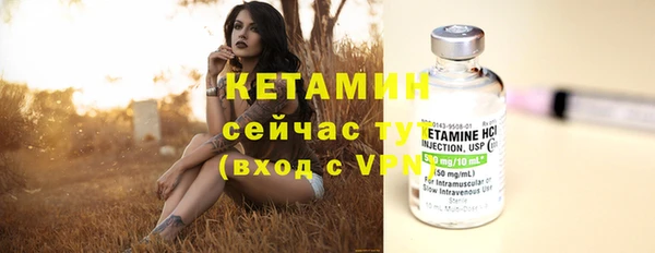 COCAINE Медвежьегорск