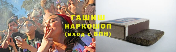 MDMA Магас
