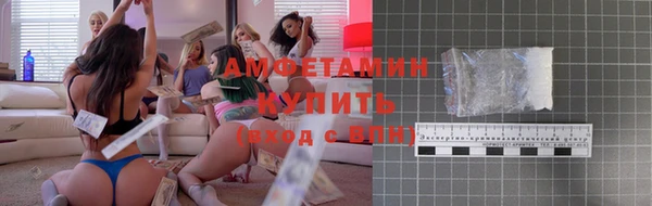 COCAINE Медвежьегорск