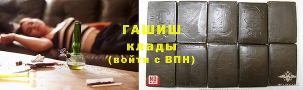 тгк Мегион