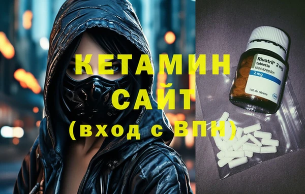 тгк Мегион