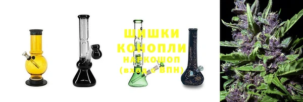 кокаин VHQ Медногорск