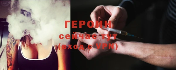 COCAINE Медвежьегорск