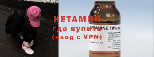 тгк Мегион