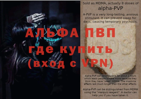 тгк Мегион
