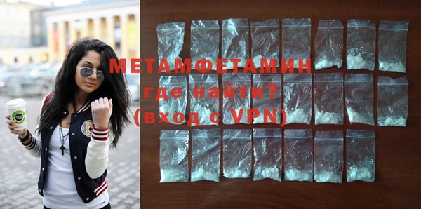 COCAINE Медвежьегорск