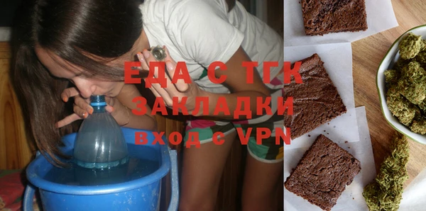 COCAINE Медвежьегорск