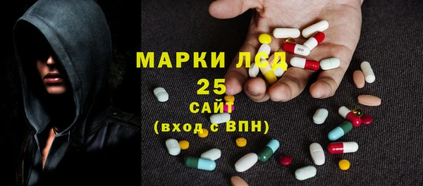 кокаин VHQ Медногорск
