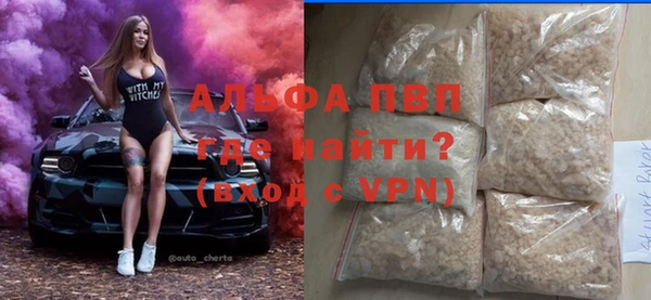 COCAINE Медвежьегорск