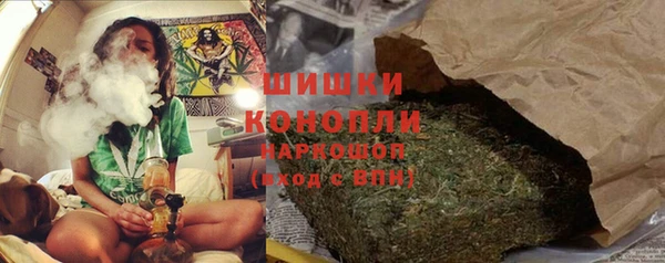 соль ск Валуйки