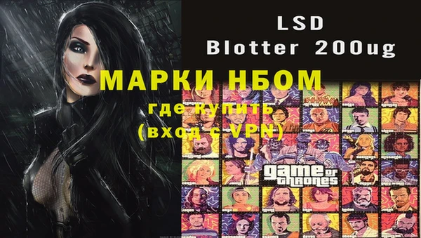 кокаин VHQ Медногорск