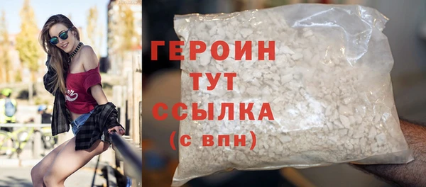 COCAINE Медвежьегорск