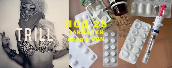 COCAINE Медвежьегорск