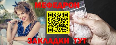 Альфа ПВП Кингисепп