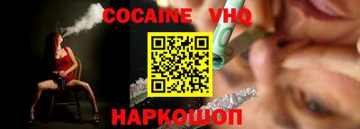 герыч Кинель