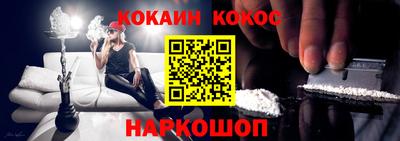 гашишное масло Аргун