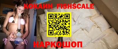 меф VHQ Апрелевка