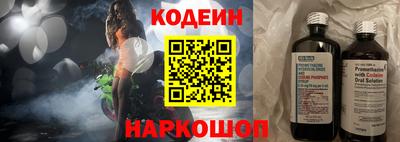 меф VHQ Апрелевка