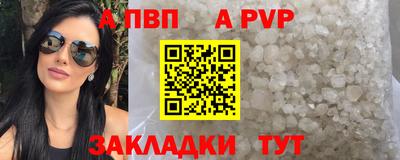 МДМА Кимры
