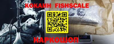 Альфа ПВП Кингисепп