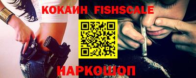 Альфа ПВП Кингисепп