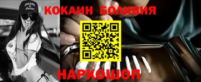 Альфа ПВП Кингисепп