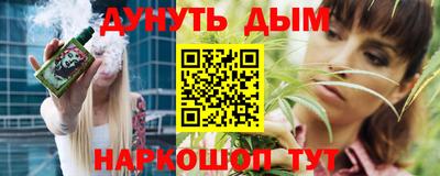 МДМА Кимры
