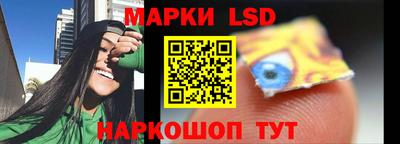 Альфа ПВП Кингисепп