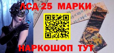 гашишное масло Аргун