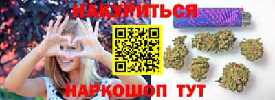 герыч Кинель