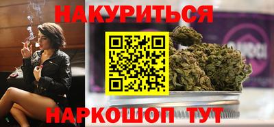 герыч Кинель