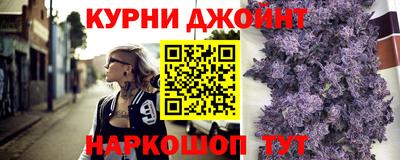 герыч Кинель