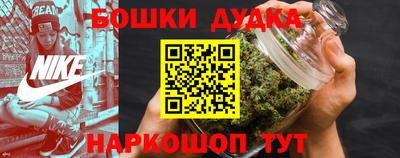 МДМА Кимры