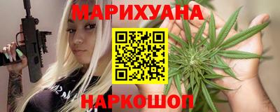 МДМА Кимры