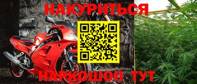 герыч Кинель