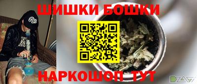герыч Кинель