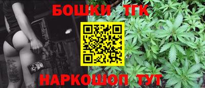 меф VHQ Апрелевка