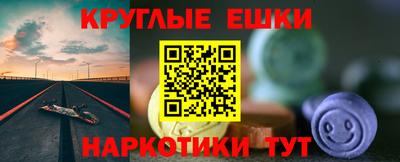 МДМА Кимры