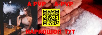 МДМА Кимры