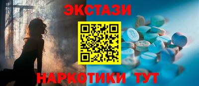 герыч Кинель