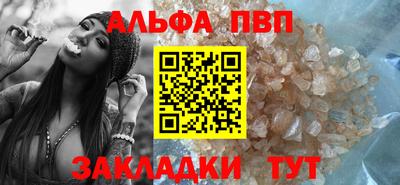 МДМА Кимры