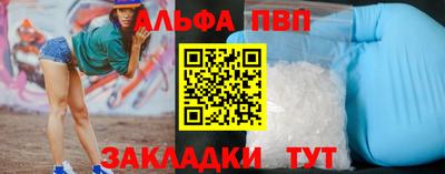 герыч Кинель