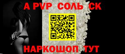 МДМА Кимры