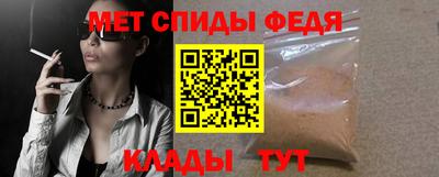 Альфа ПВП Кингисепп