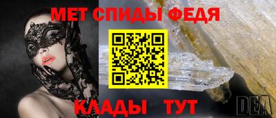 Альфа ПВП Кингисепп